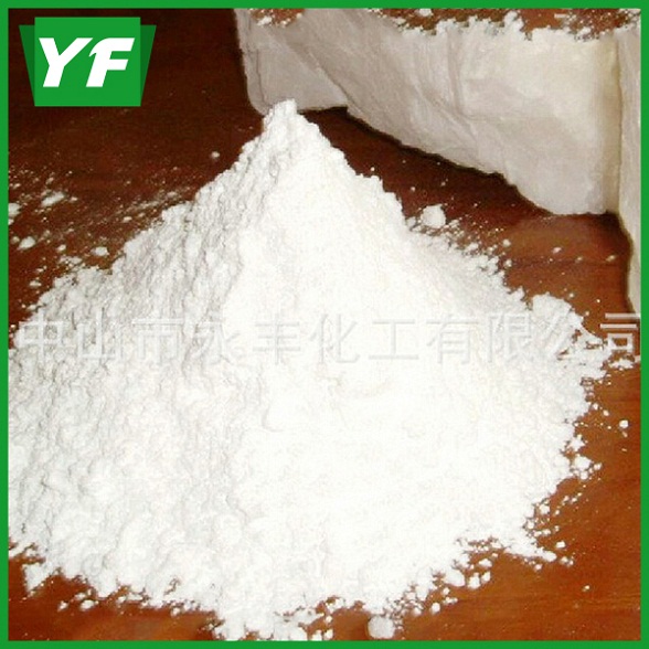 至細滑石粉-吸油性高，熔點也高！