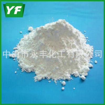 至細(xì)水洗高嶺土-控制溫度，自然白很美！