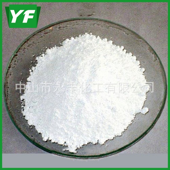 銳鈦型鈦白粉-光澤好，穩(wěn)定性高！