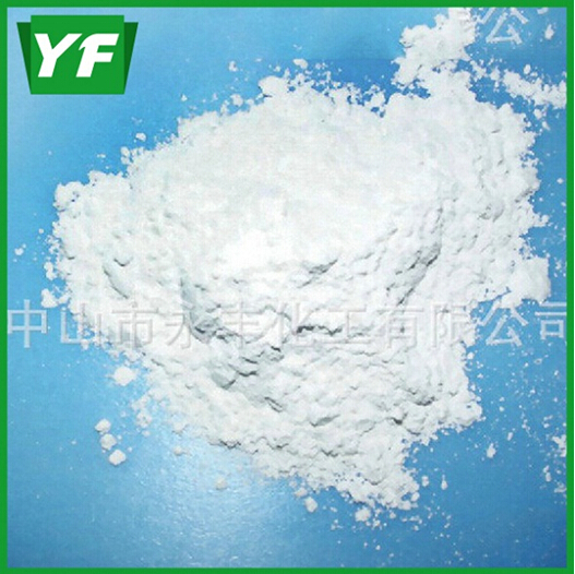 你知道〖云母粉〗是什么嗎？