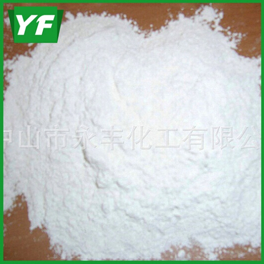 【滑石粉】這個粉末不一般。