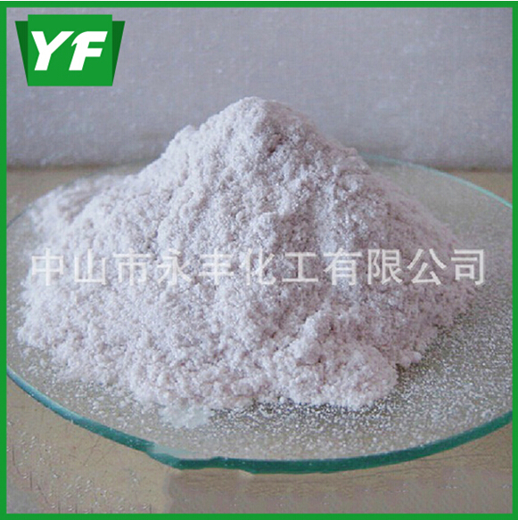 〖至細(xì)絹云母粉〗給你一個(gè)天大的驚喜。