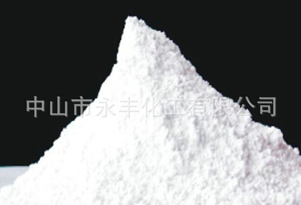 【透明滑石粉】沒(méi)有隔閡的了解！