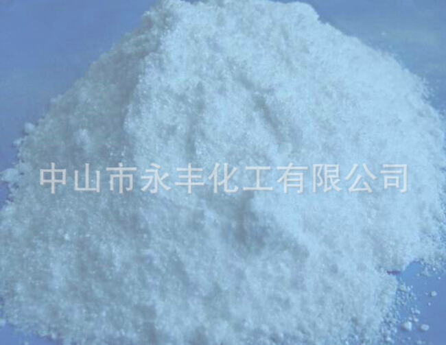 【至細(xì)絹云母粉】路遙知馬力日久見(jiàn)人心