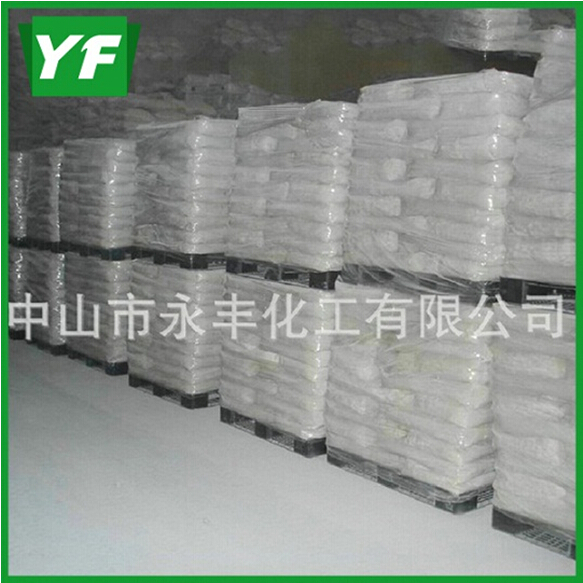 【絕緣高嶺土】遲早讓你‘愛(ài)’上我