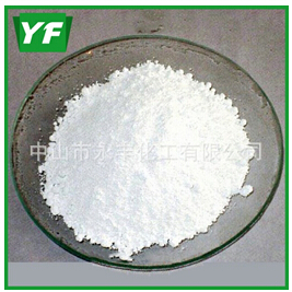 【銳鈦型鈦白粉】新產(chǎn)品，高性能