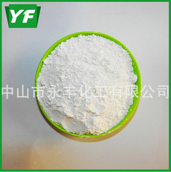 【廣東絹云母粉】來自遠(yuǎn)方的客人