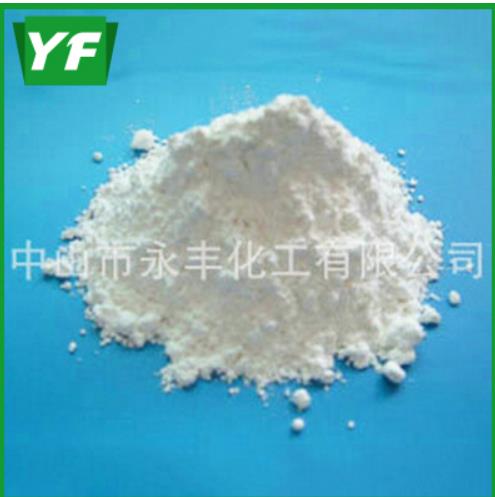 【至細(xì)水洗高嶺土】天生我才，才任性