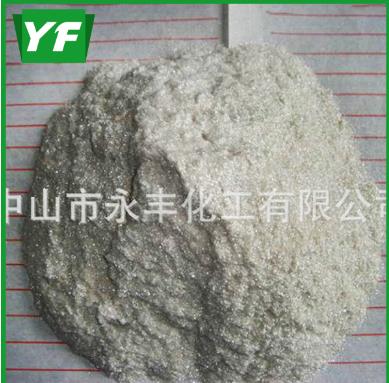 你了解【至細(xì)云母粉】的價(jià)值嗎？