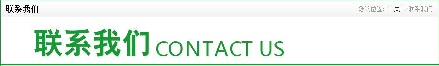 有了【高嶺土廠家】你有bi要這樣猥瑣嗎？