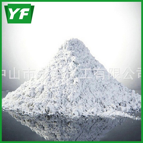 高嶺土價格：選擇你需要的方式！