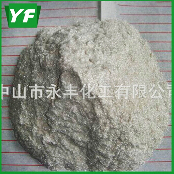 至細(xì)云母粉——，耐腐蝕！