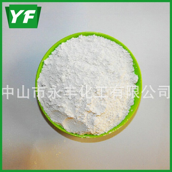 廣東絹云母粉——云母陶瓷，別具一格！