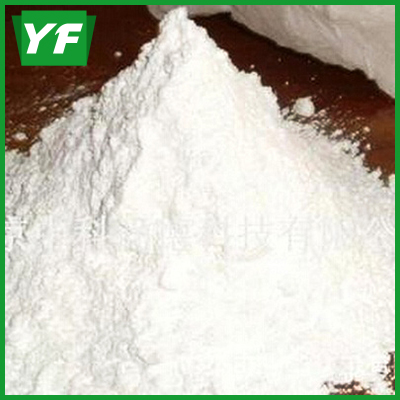 滑石粉供應(yīng)商——我家寶寶很不錯！