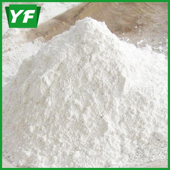 【煅燒高嶺土】?jī)?yōu)良的光學(xué)性能！