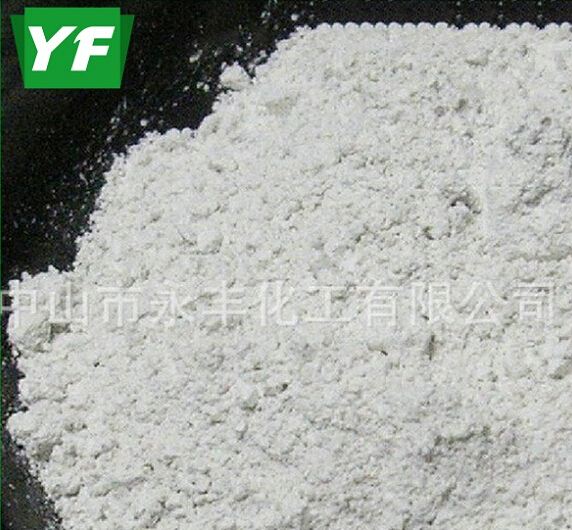 原來(lái)優(yōu)良活性高嶺土是這樣形成的