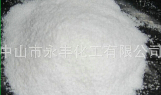 這樣的廣東鈦白粉你認(rèn)得嗎？