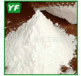  【滑石粉】應(yīng)用廣，作用大