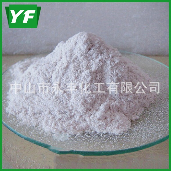 揭開(kāi)至細(xì)絹云母粉它的面紗