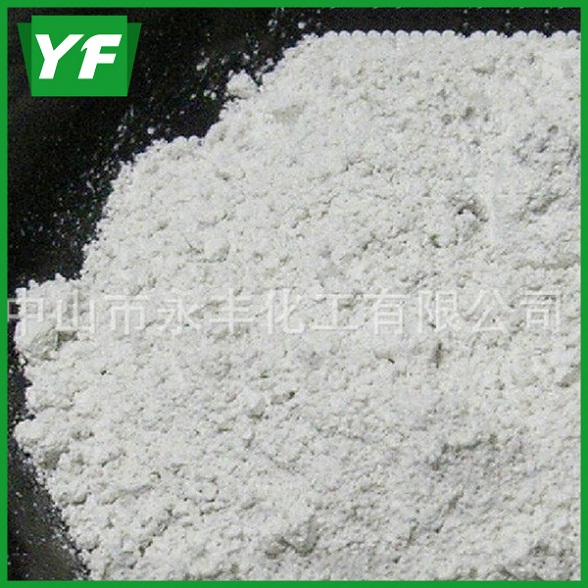 優(yōu)良活性高嶺土的加工方式有點特別！